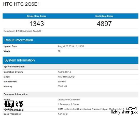 HTCֻGeekBenchΪHTC U12 Life