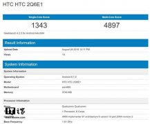 HTCֻGeekBenchΪHTC U12 Life